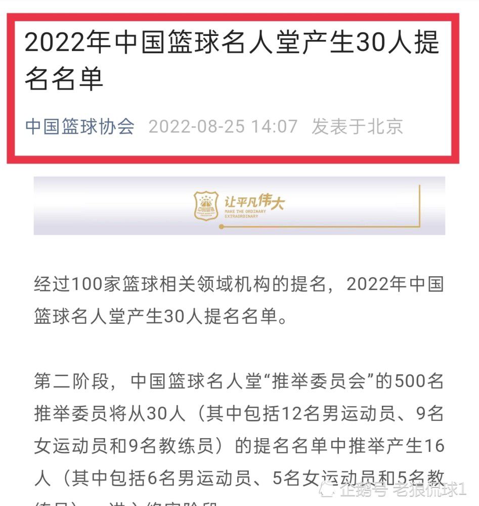 生气多于高兴我们会在明天的视频看看我们前35分钟踢得有多好……然后就没有了。